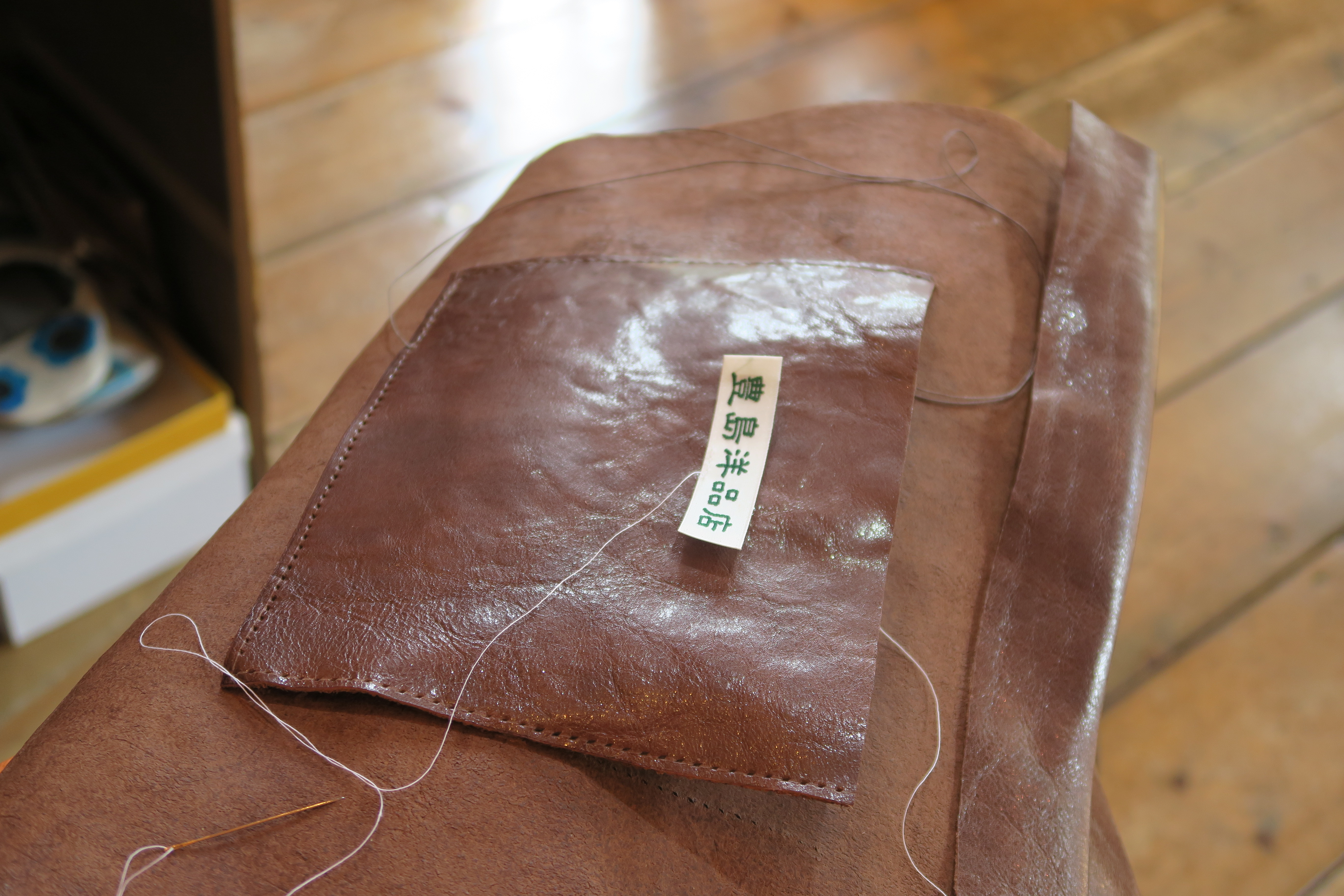 豊島ブログ 豊島洋品店